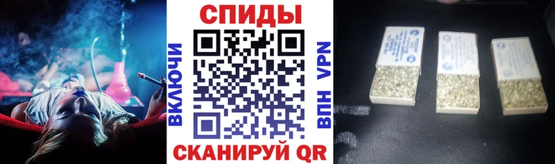 БУТИРАТ 99% наркотики Урай