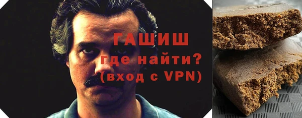 мефедрон мука Балабаново