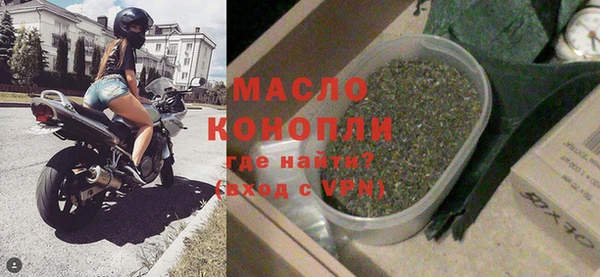 первитин Баксан