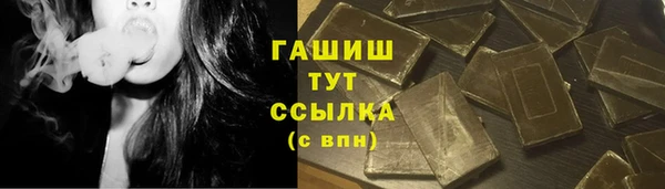 первитин Баксан
