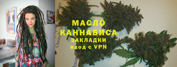 первитин Баксан