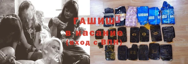 первитин Баксан