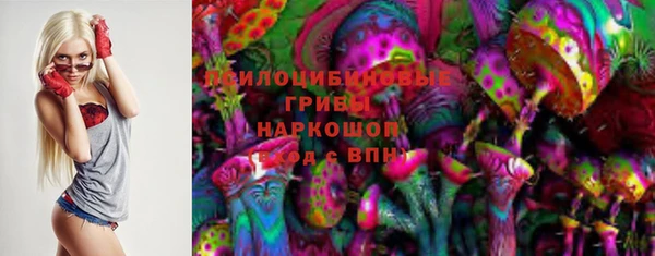 мефедрон мука Балабаново