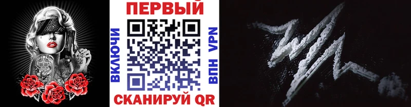 mega зеркало  Урай  Метамфетамин витя 