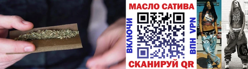 Дистиллят ТГК Wax Урай