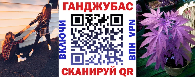 MEGA зеркало  Урай  Конопля ГИДРОПОН  где купить  